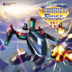 Technosoft/Technosoft Music Collection- THUNDER FORCE IV-
