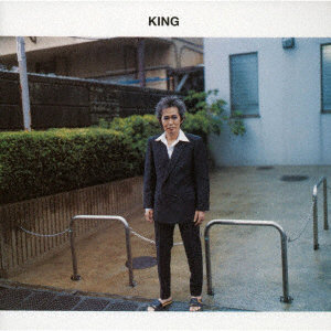 忌野清志郎/KING Deluxe Edition（限定盤）（3CD＋2RECORD＋DVD＋写真集）